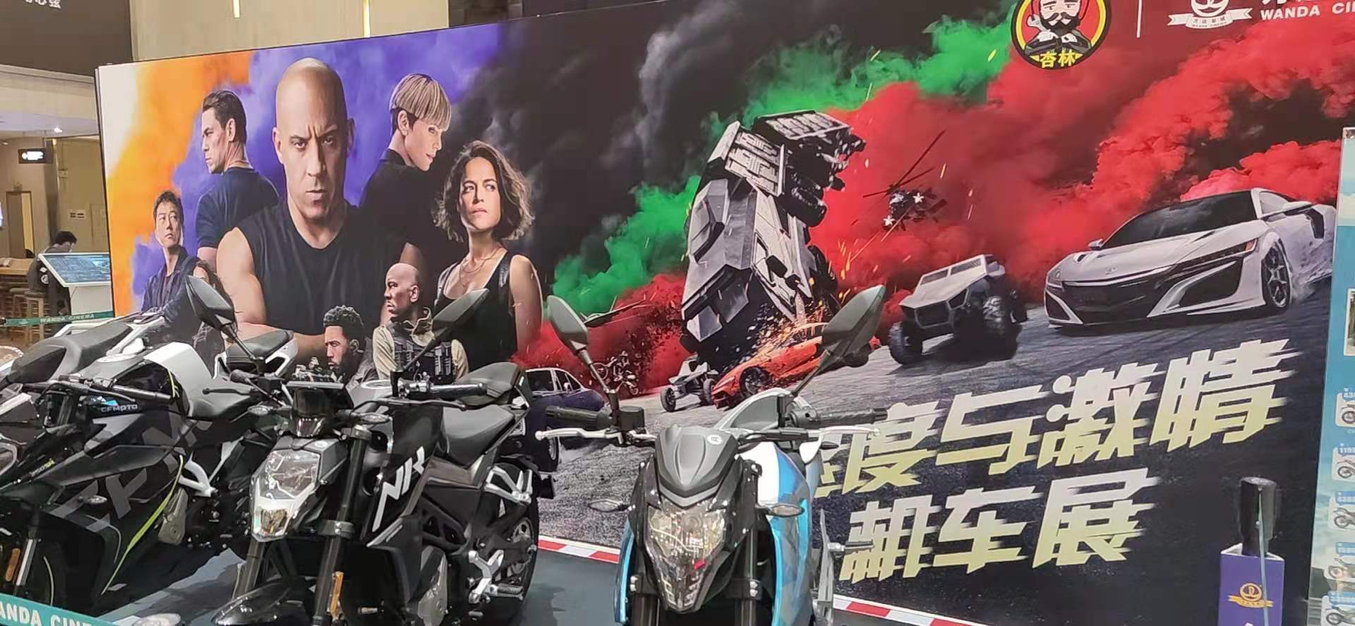 传一科技