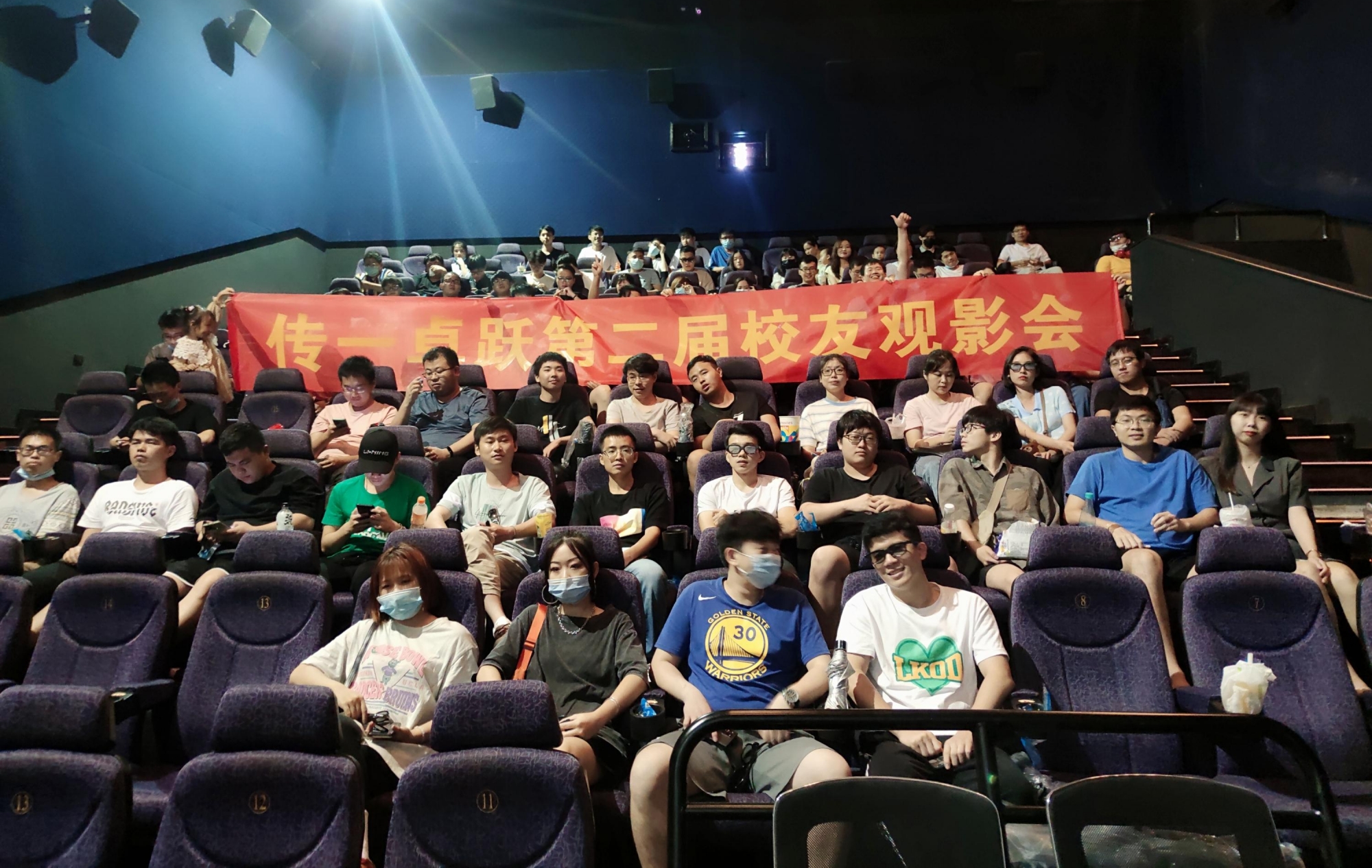 传一科技