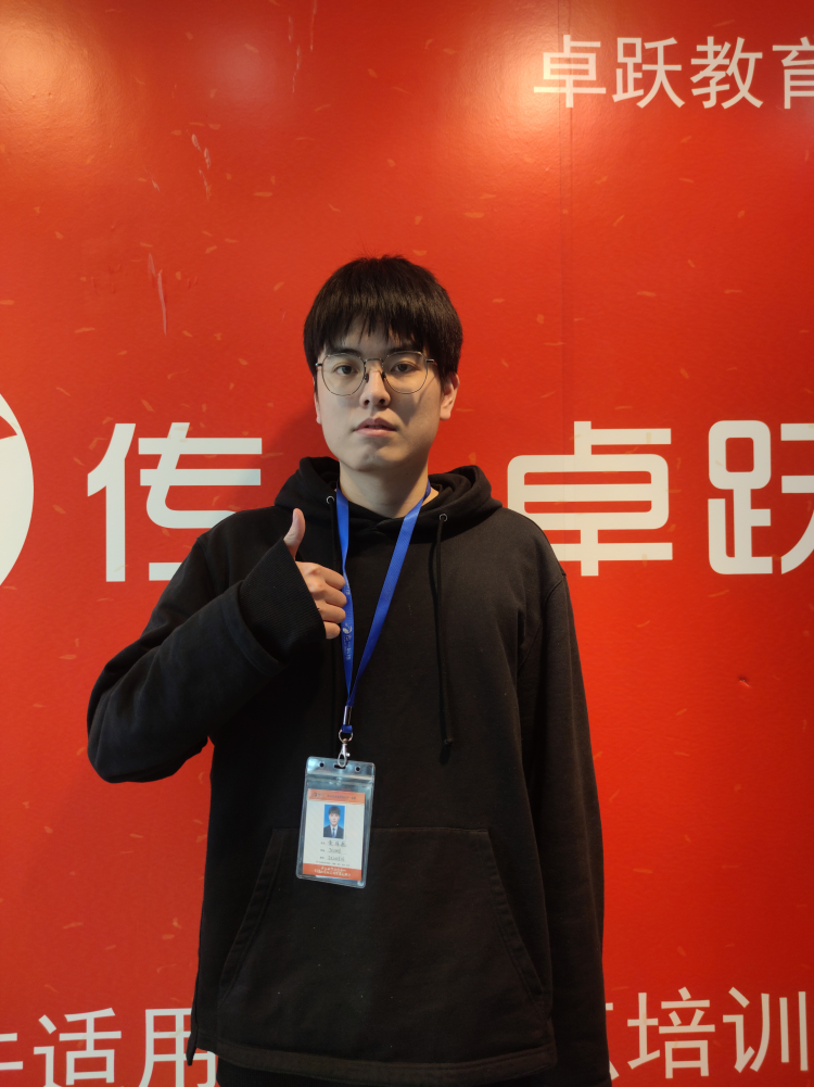 传一科技