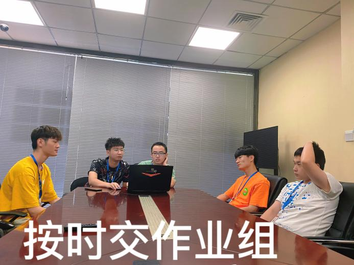 传一科技