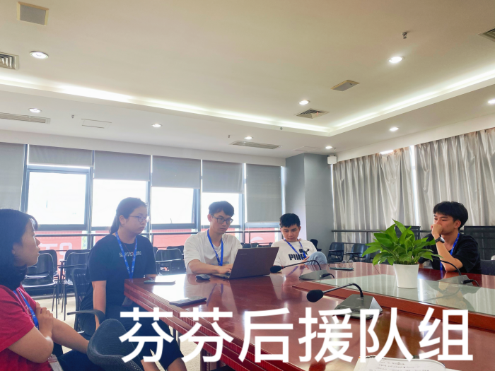 传一科技