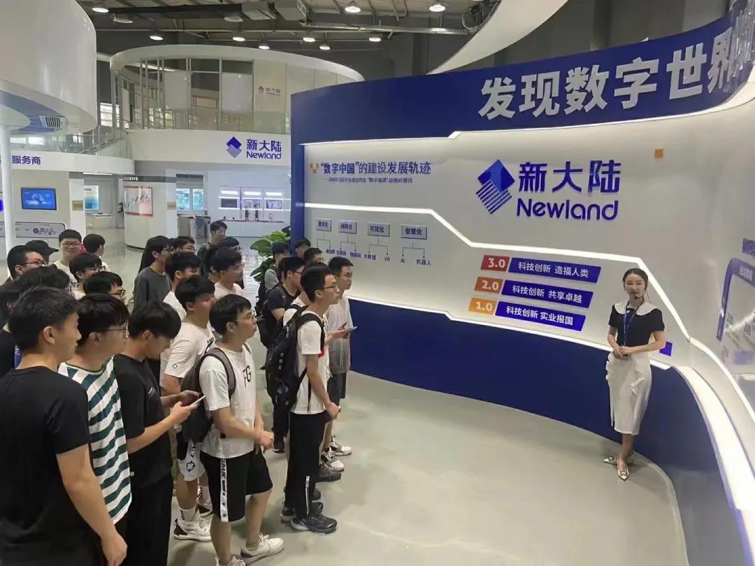 传一科技