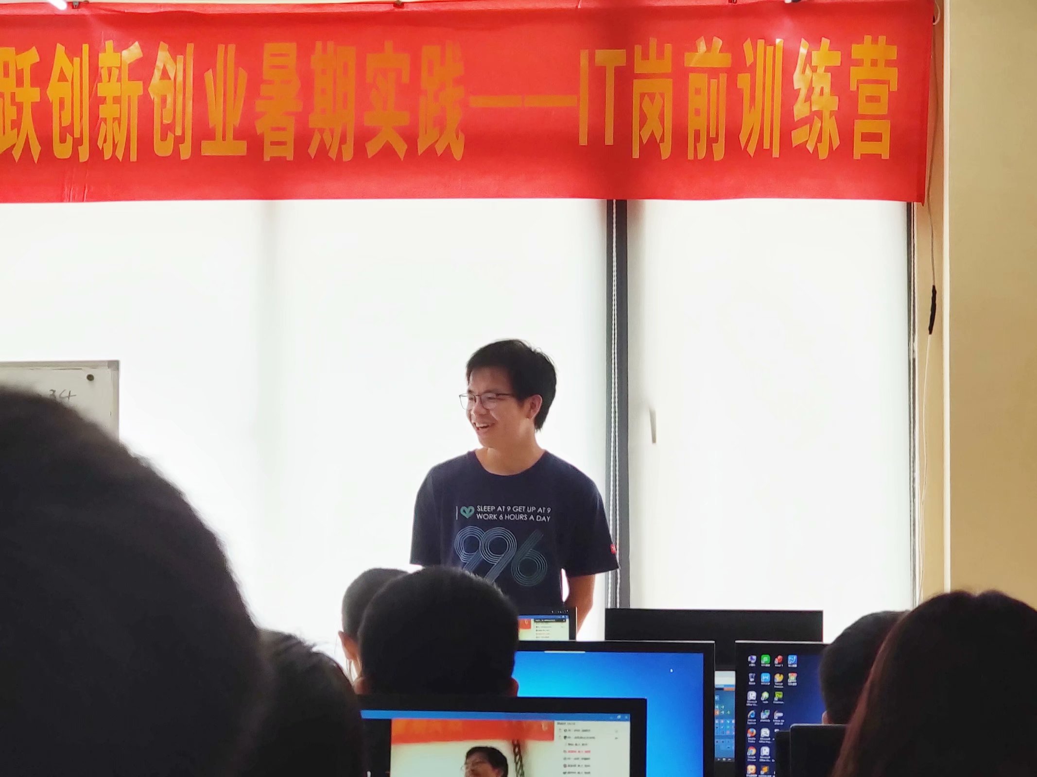 传一科技