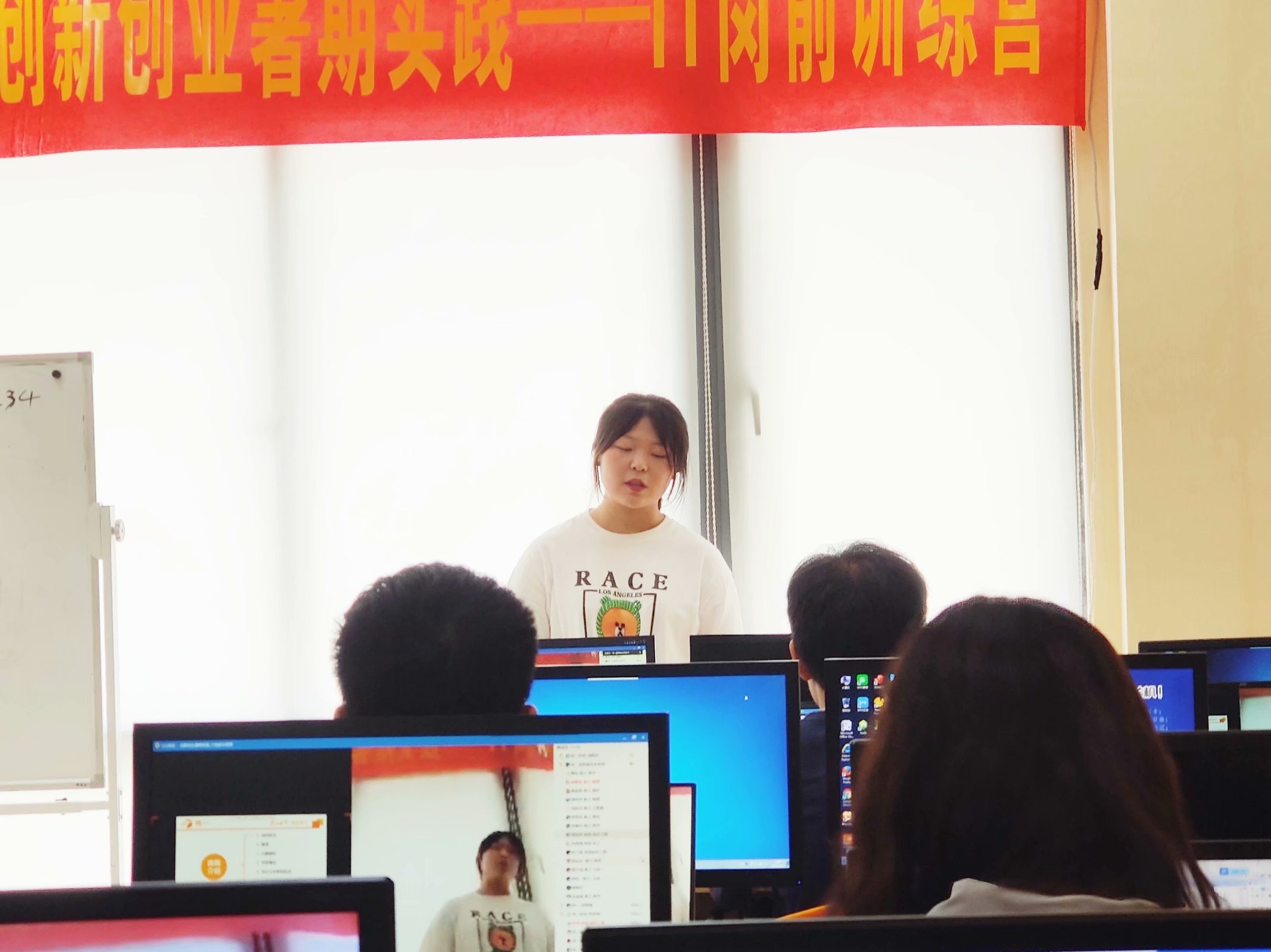 传一科技