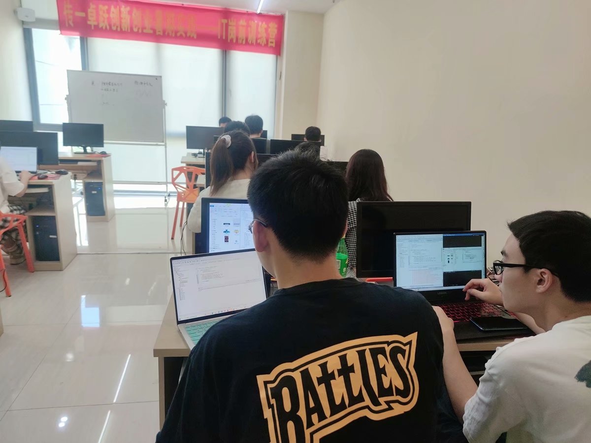 传一科技
