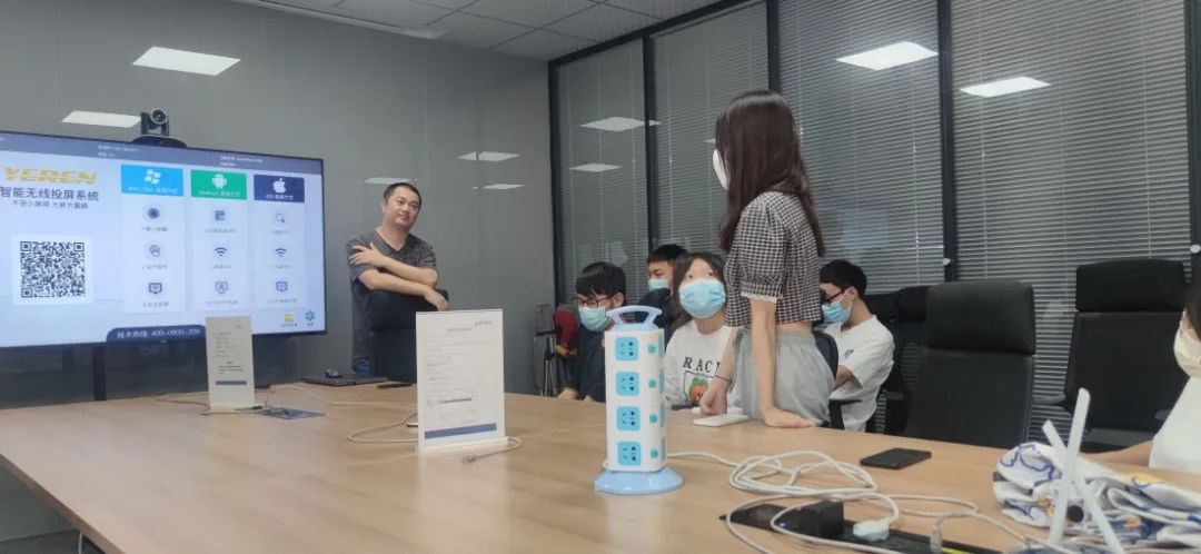 传一科技
