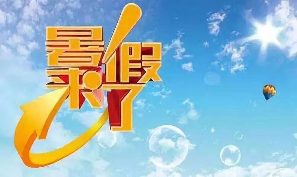 传一科技