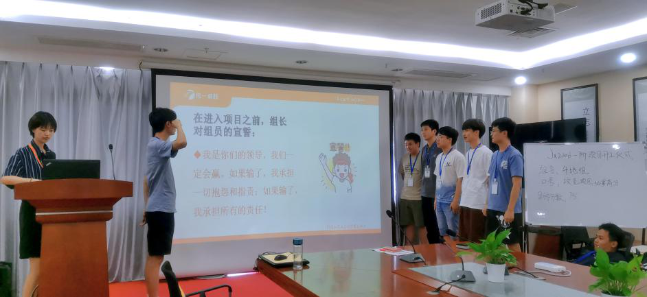 传一科技