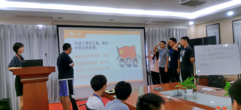 传一科技