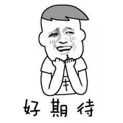 传一科技