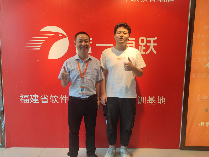 传一科技