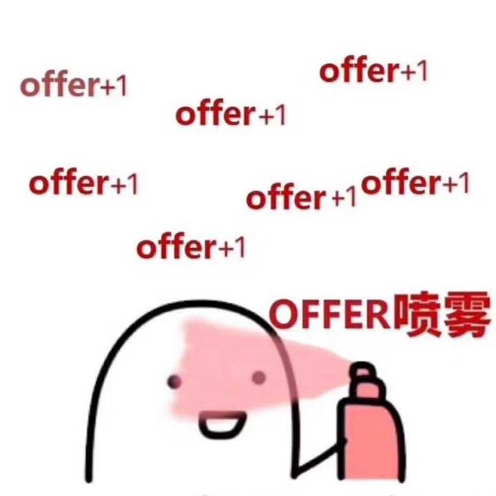 传一科技