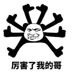 传一科技
