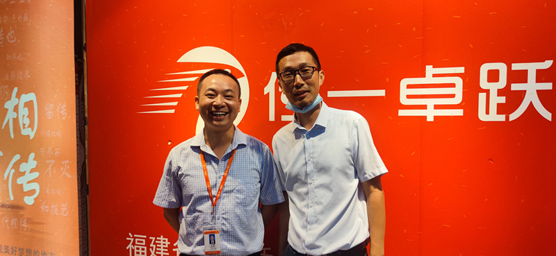 传一科技