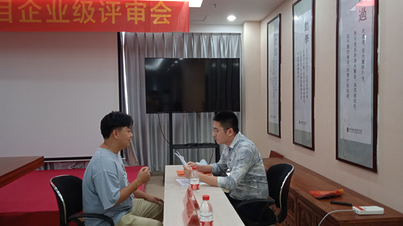 传一科技