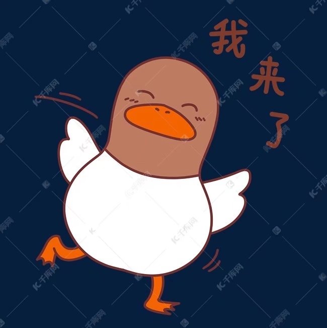 传一科技