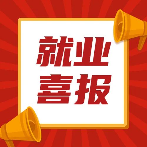 传一科技