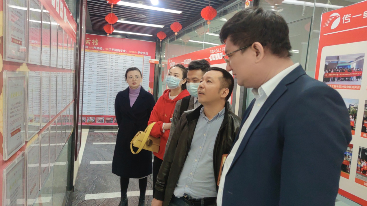 传一科技