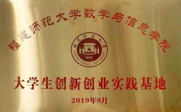 传一科技