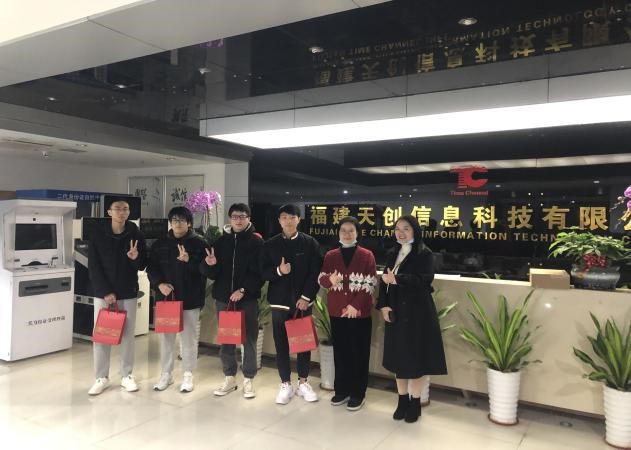 传一科技