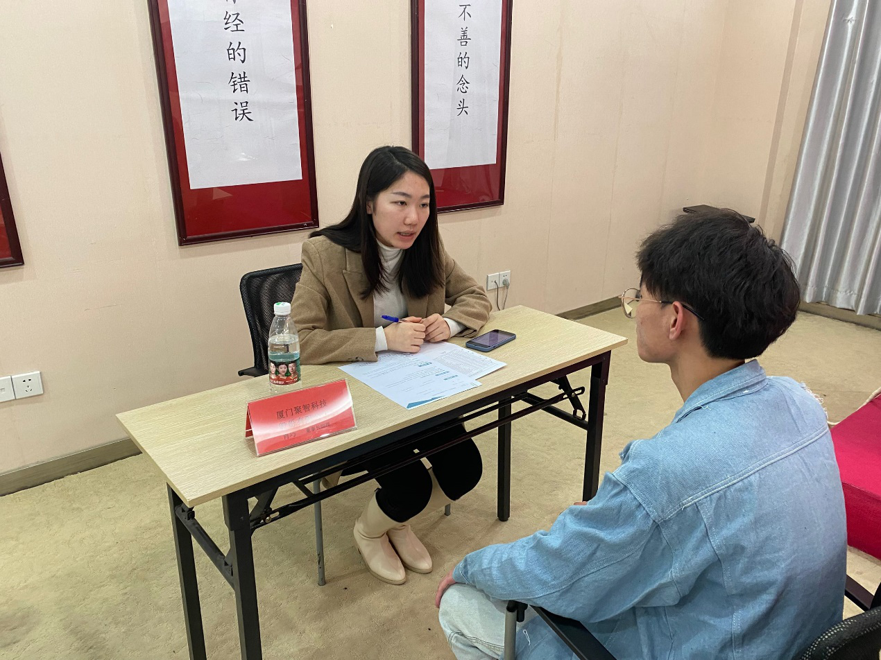 传一科技
