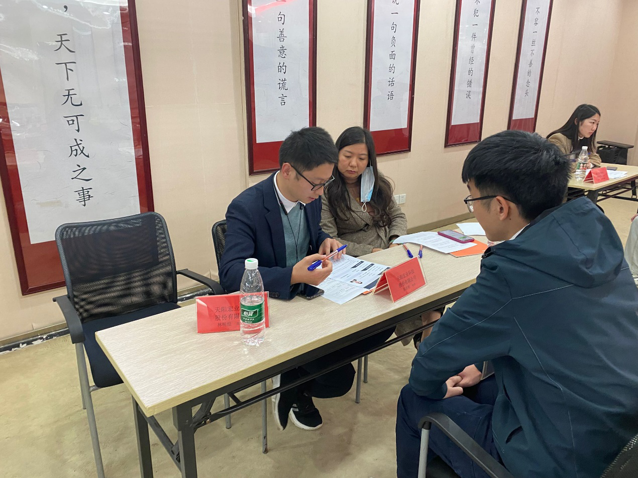 传一科技