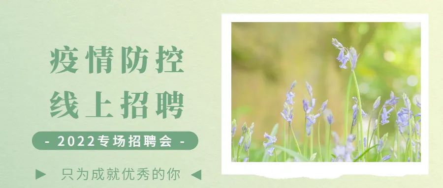传一科技