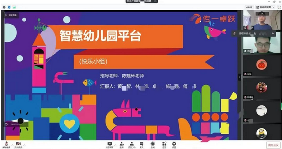 传一科技