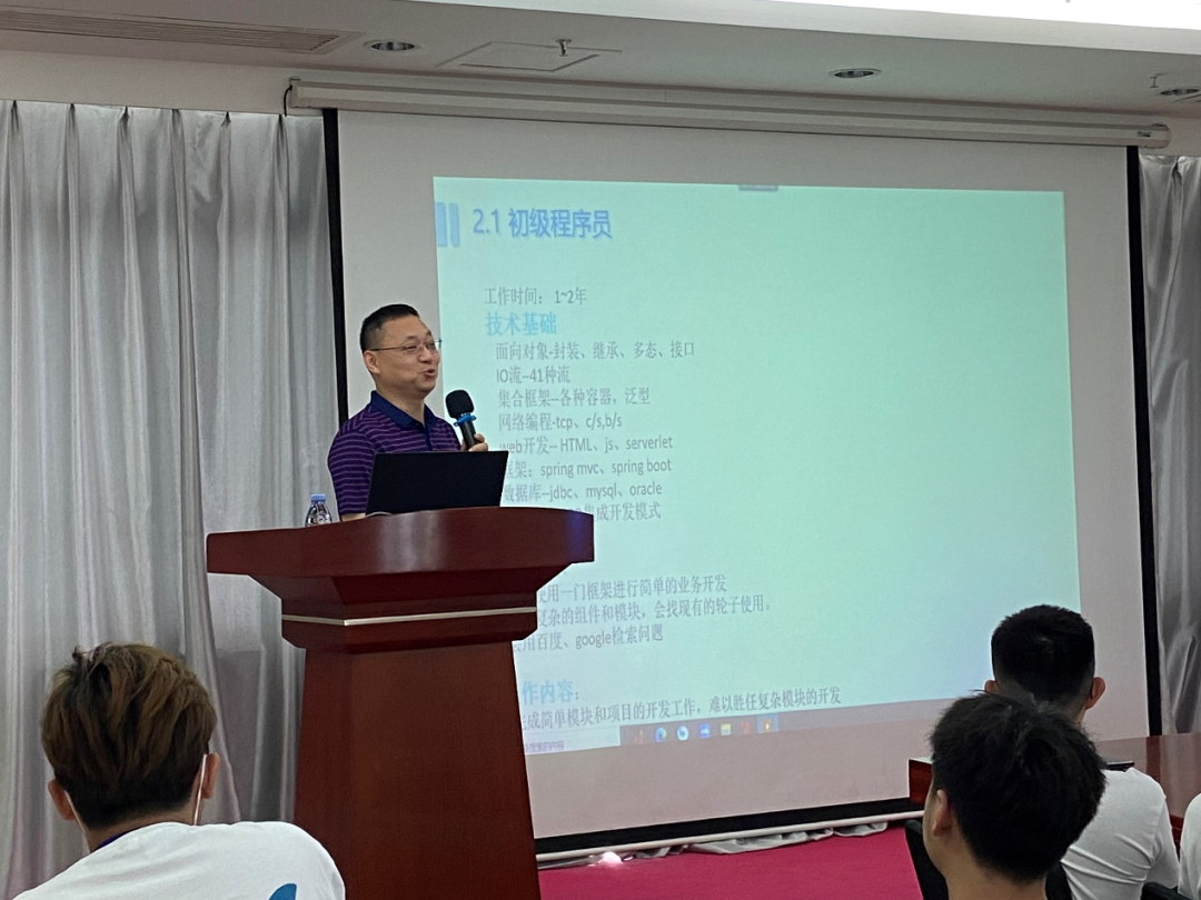 传一科技