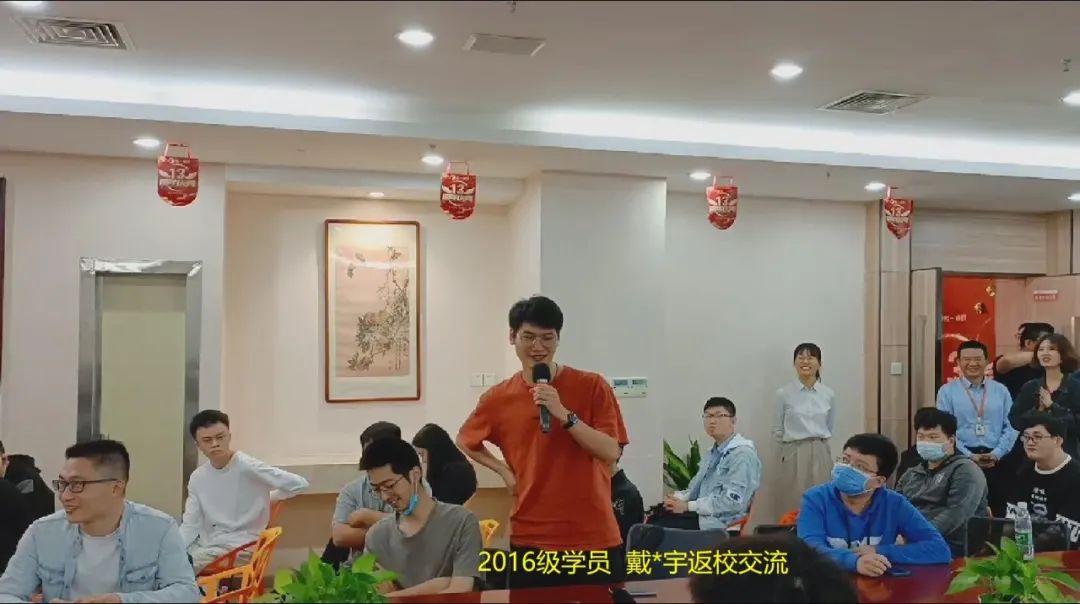 传一科技
