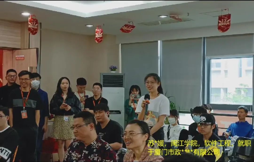 传一科技