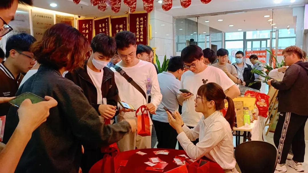 传一科技