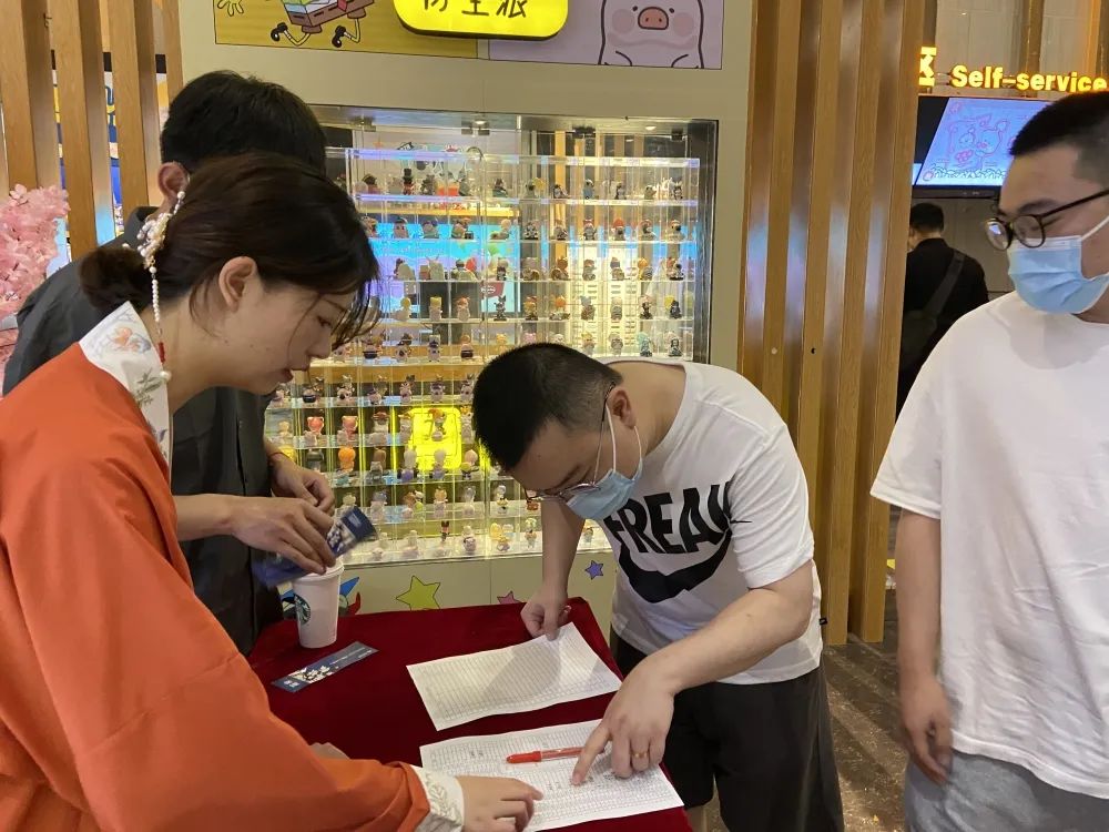 传一科技