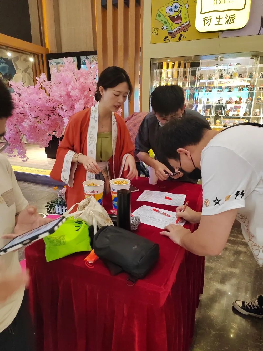 传一科技