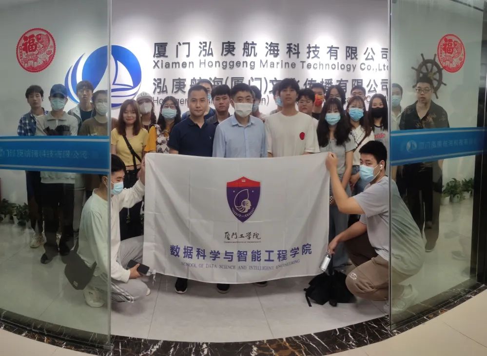 传一科技