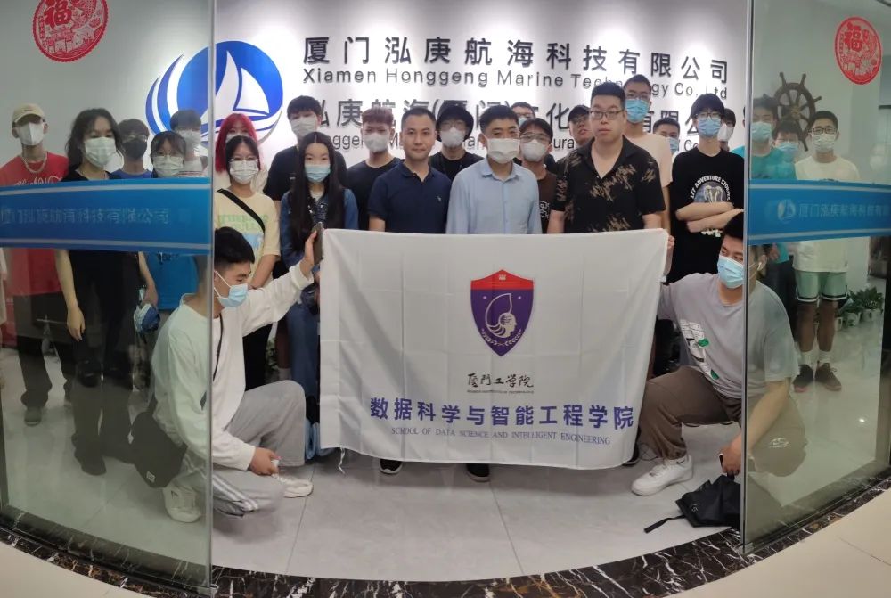 传一科技