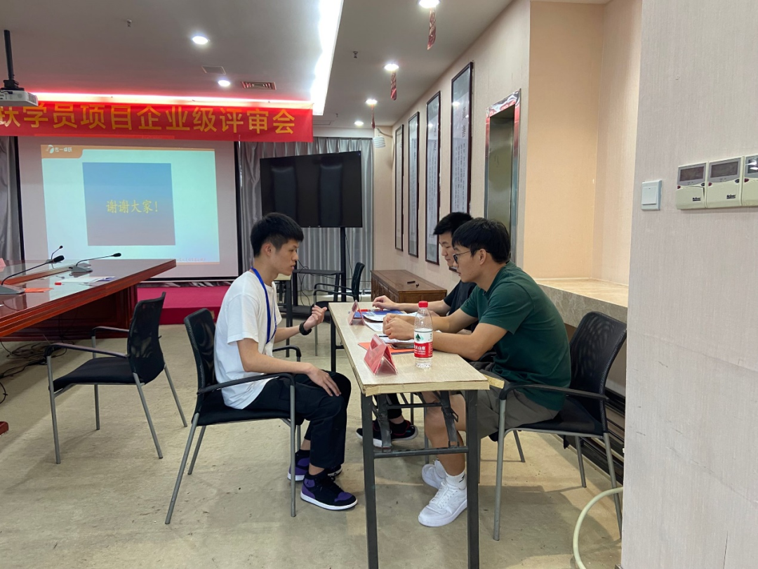 传一科技