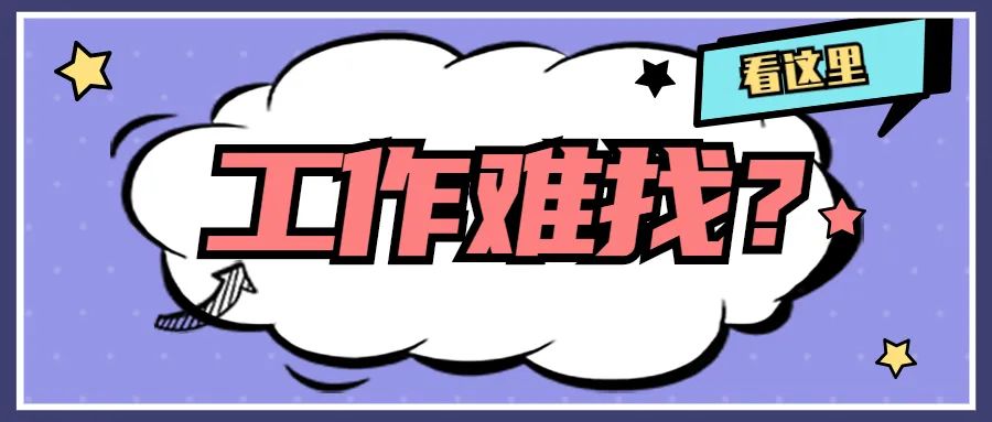 传一科技