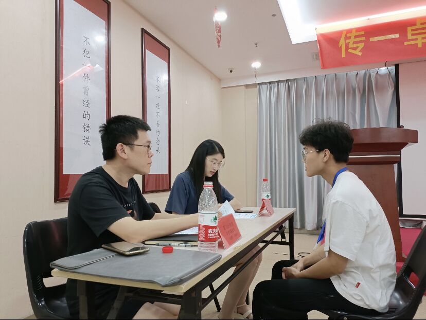 传一科技