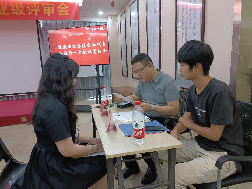传一科技