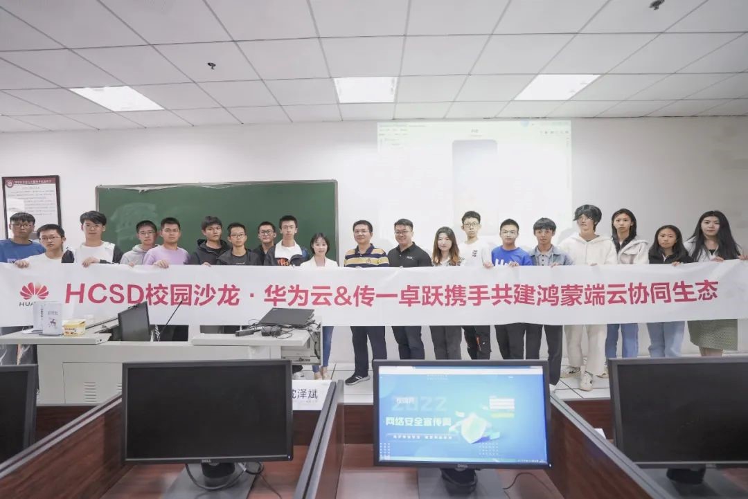 传一科技