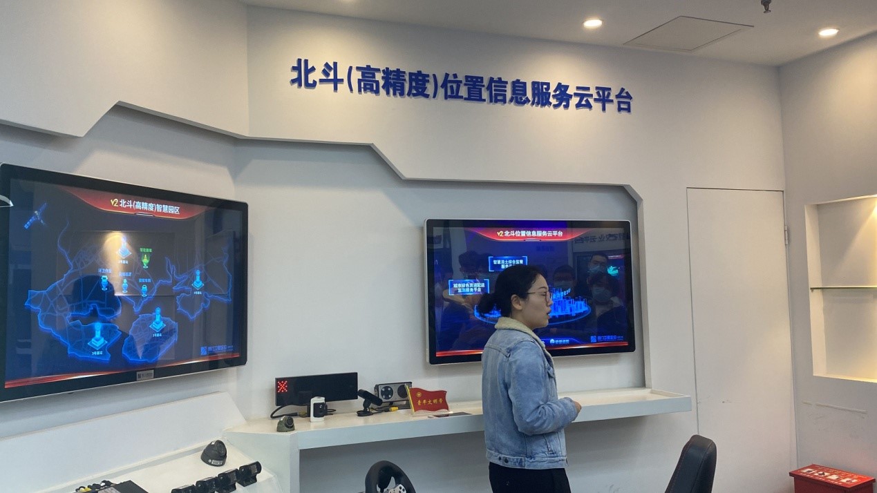 传一科技