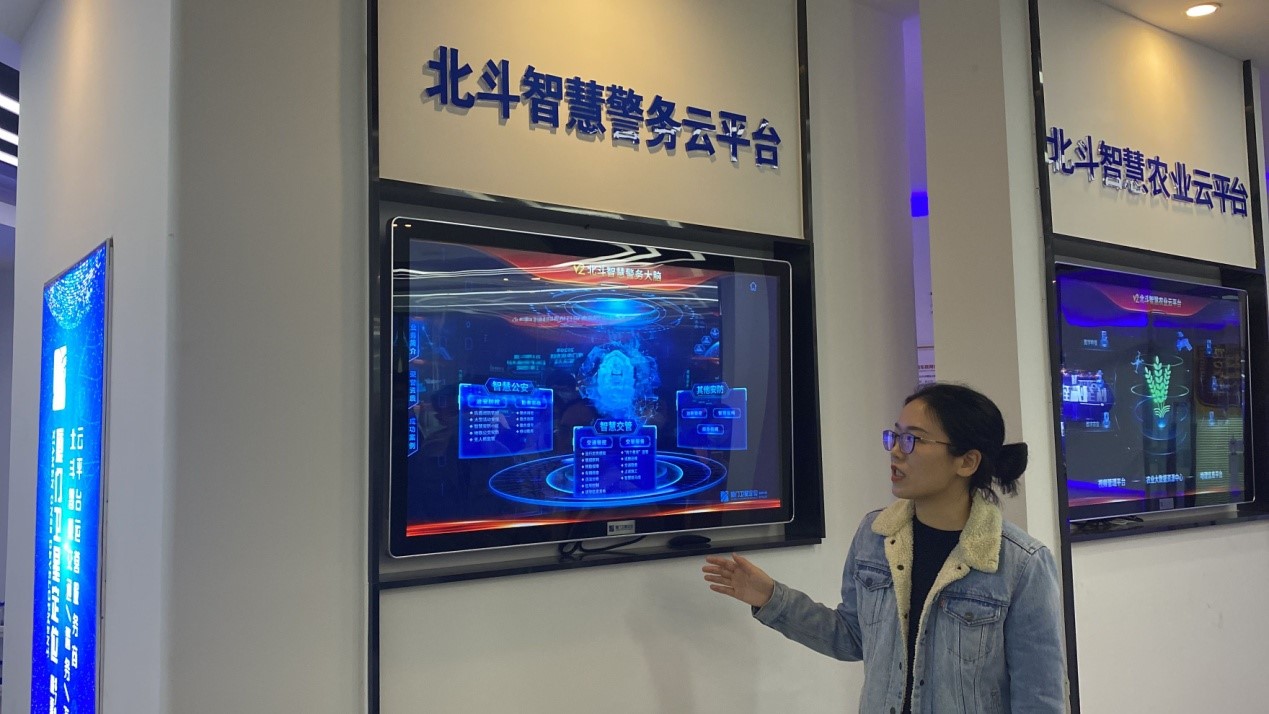 传一科技