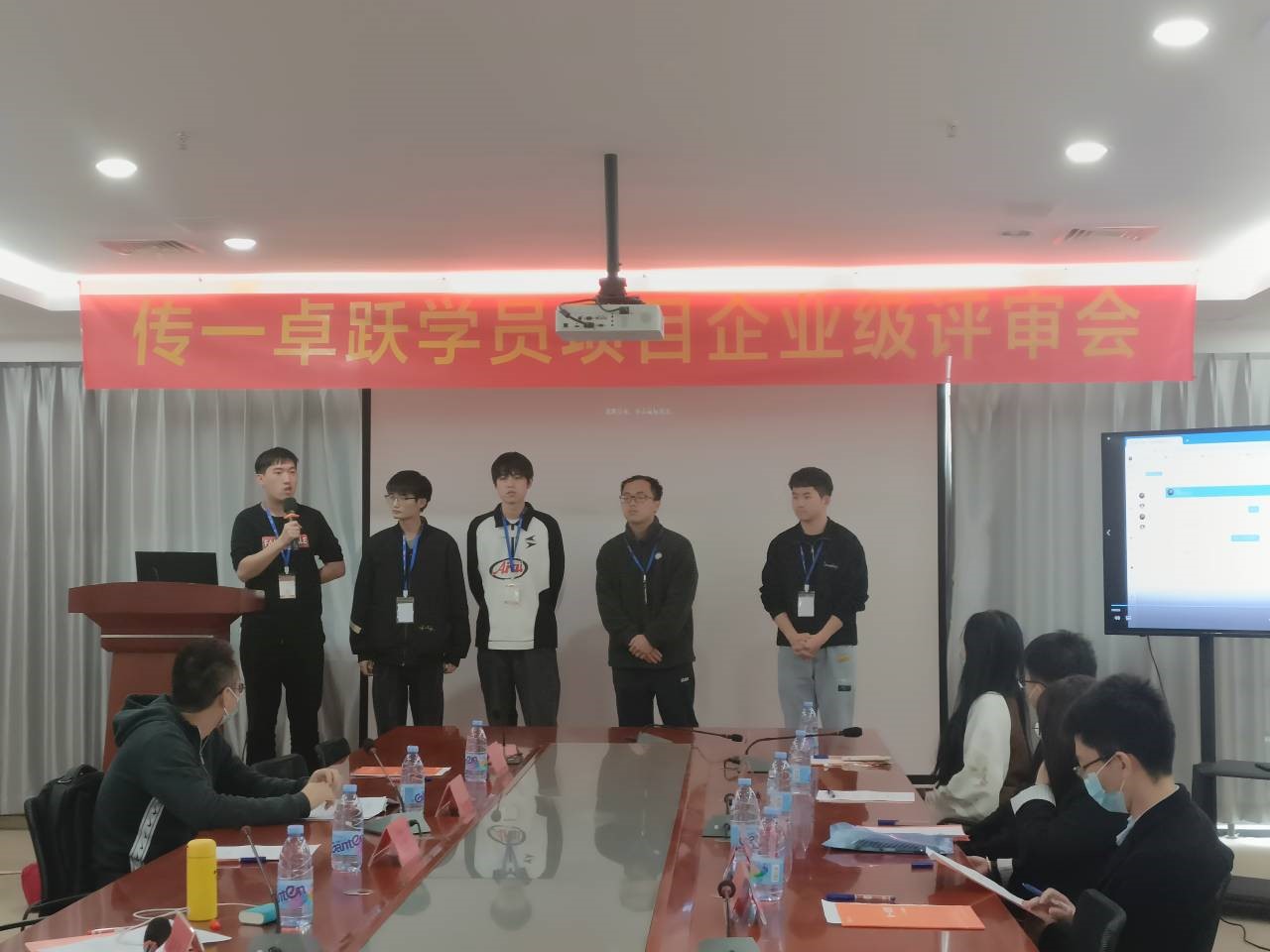 传一科技