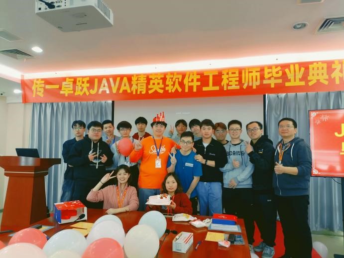 传一科技