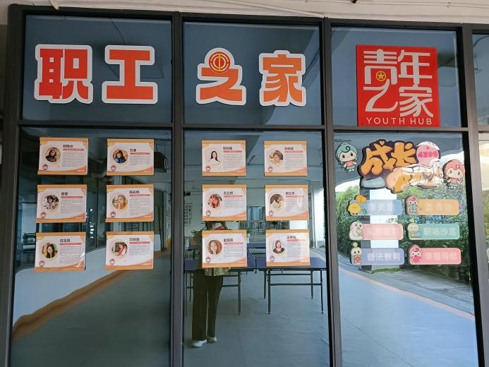 传一科技