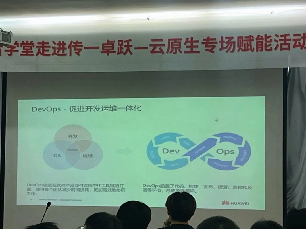 传一科技