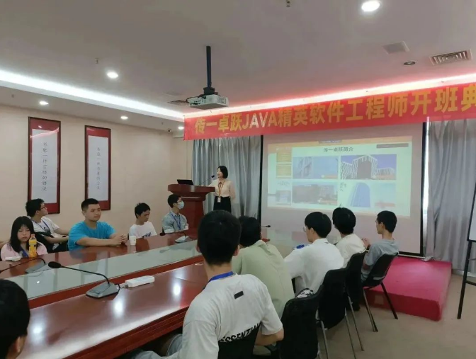 传一科技