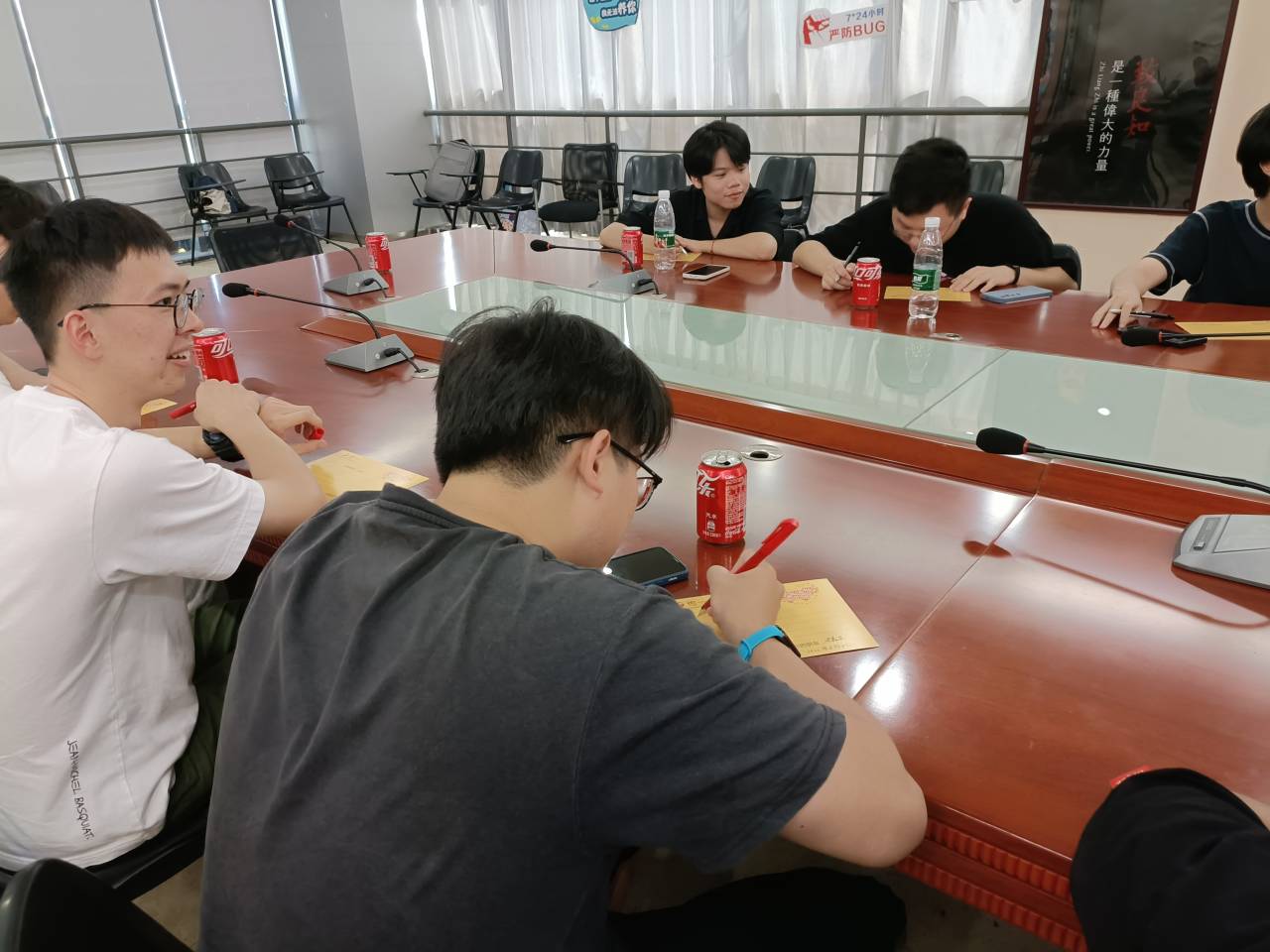 传一科技