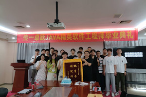 传一科技